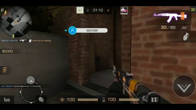 Стримим Standoff 2!!! смотреть онлайн