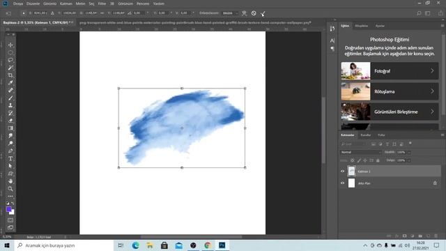 PHOTOSHOP - PNG DOSYASINDA Kİ BELİRLİ ALANI SEÇİP KESMEK,AKTARMAK смотреть онлайн