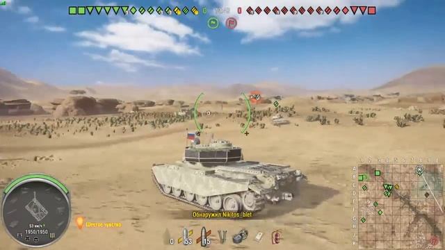 #взвод, прокачка техики и выполнение ЗАДАЧ WOT/PS4/Xbox смотреть онлайн