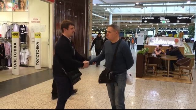 Задание 2 -15 рукопожатий смотреть онлайн