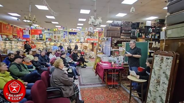 Сегодняшний аукцион ☝️😉#сделановссср #ретро #винтаж #антиквариат #скупка #блошиныйрынок #ссср