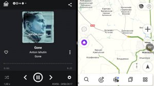 Настройка двойного экрана магнитолы на процессоре Mediatek MTK8667 Андроид 11