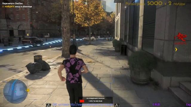 Watch Dogs: Legion #01