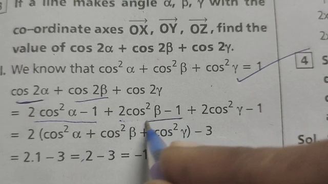 Find out this value смотреть онлайн