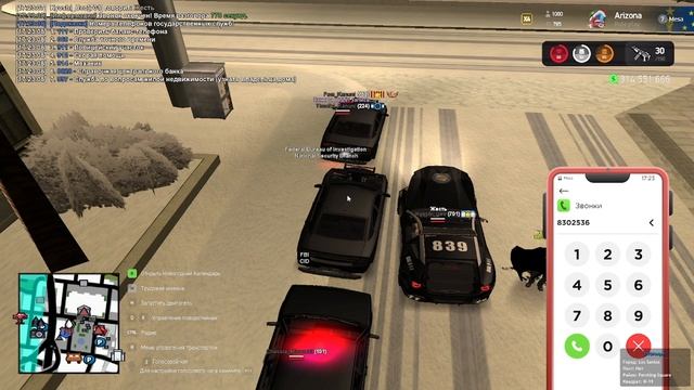 1211 (1)(1) смотреть онлайн
