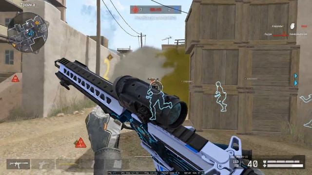 Warface КВ Имперор vs Сэвэнс ( Вторая карта )