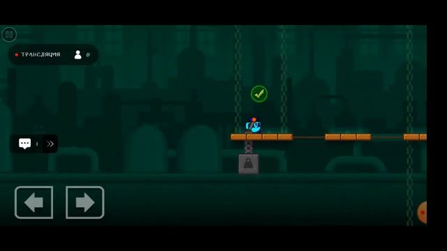 geometry desh 2.2 play) смотреть онлайн