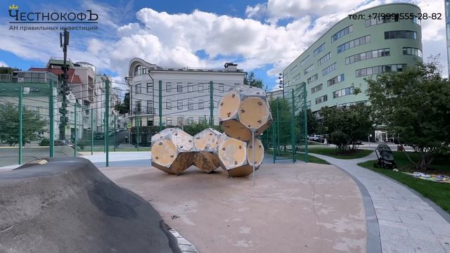 Купить квартиру в Мещанском районе Москвы, ЖК, цены, отзывы с АН ЧестнокофЪ смотреть онлайн