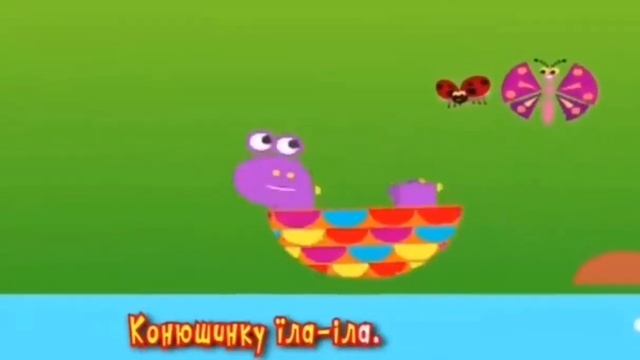 ЧЕРЕПАХА АХА |Дитячі Пісні |Українські Дитячі Пісні смотреть онлайн