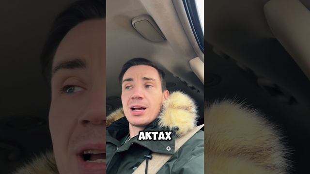 Изъятие автомобиля смотреть онлайн