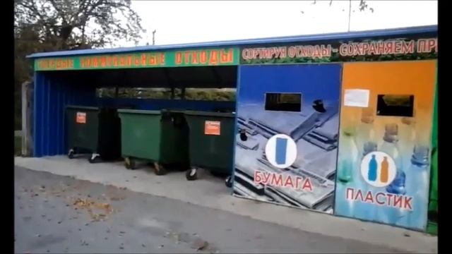 Какой Архипку видят местные жители? 10 ноября в курортном местечке смотреть онлайн