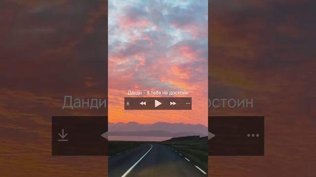 Подписывайтесь на соц.сети, чтобы не пропустить 😌😏 смотреть онлайн
