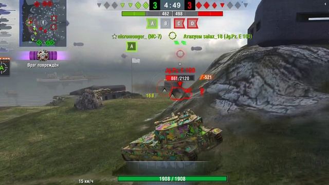 БАБАХА РАЗДАЕТ В ГРАВИТАЦИИ!!! 7184-DAMAGE, FV215b 183 Blitz смотреть онлайн