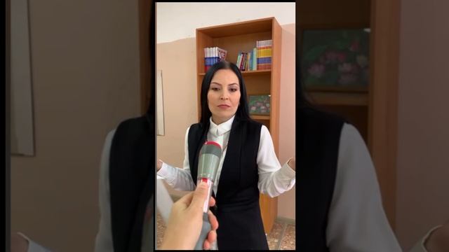 Русский И Точка