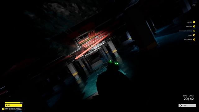 Что-то странное обитает в этой воде... смотреть онлайн