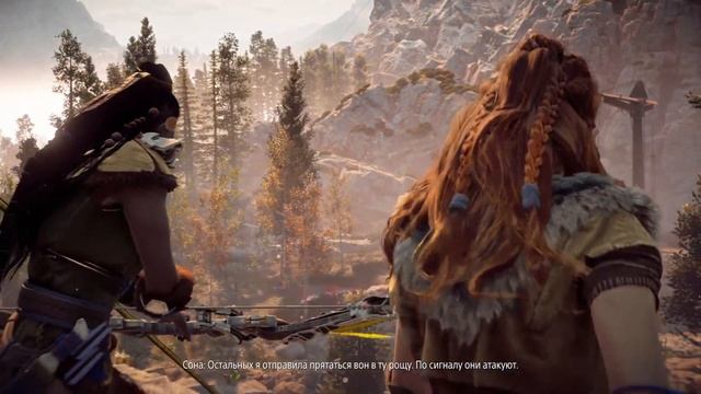 К тебе, спустя 2000 лет смотреть онлайн