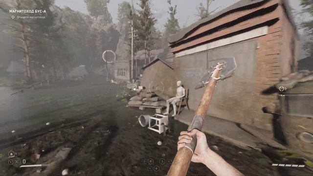 ЗАЧИСТКА ТЕРРИТОРИИ В Atomic Heart(сложность АРМАГЕДОНН) смотреть онлайн