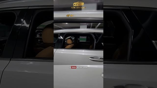 Kia Sorento MQ4 (2020/06) — цена 4.150.000₽ под ключ до Москвы! смотреть онлайн