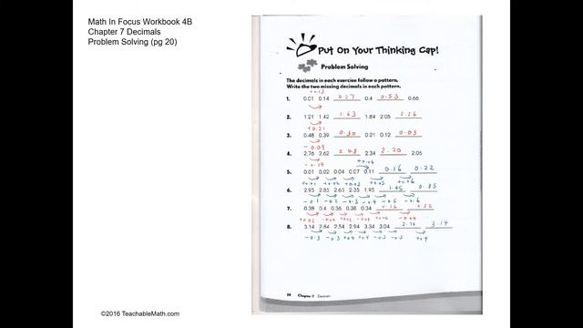 MIF Workbook 4B Solutions Chapter 7 Decimals Pg19 to 20 смотреть онлайн