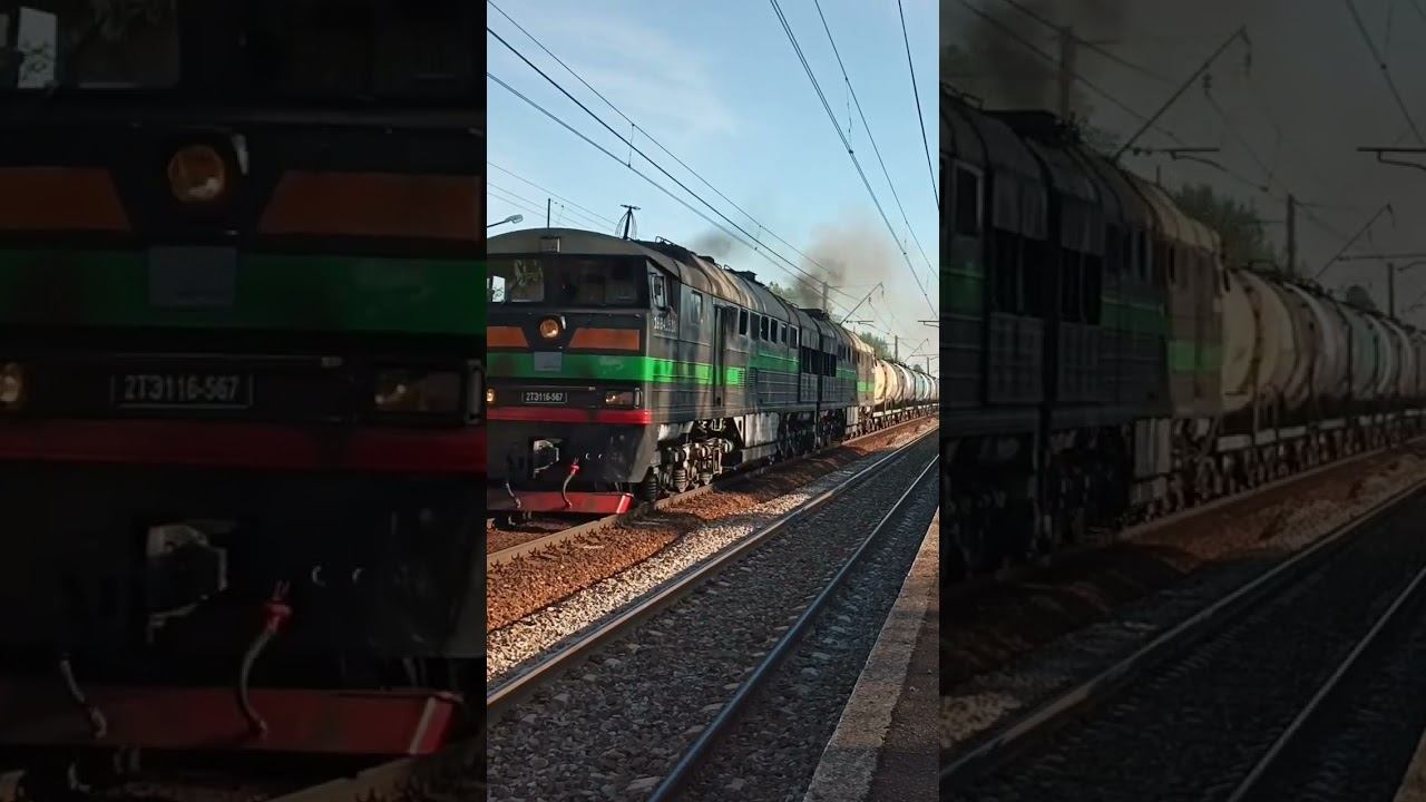 Покатушки с ветерком смотреть онлайн