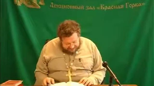 Олег Стеняев Беседы на Послание к Римлянам 5 15 смотреть онлайн