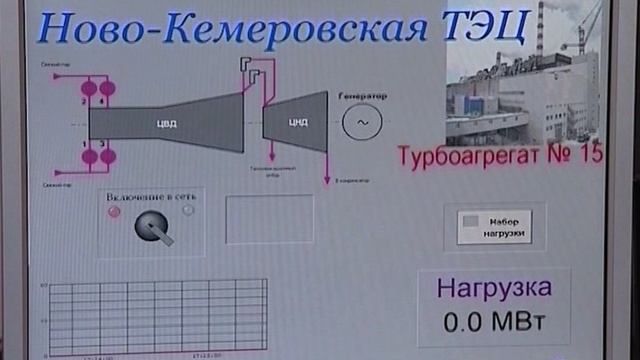 АМАН ТУЛЕЕВ - МОЙ ПУТЬ смотреть онлайн