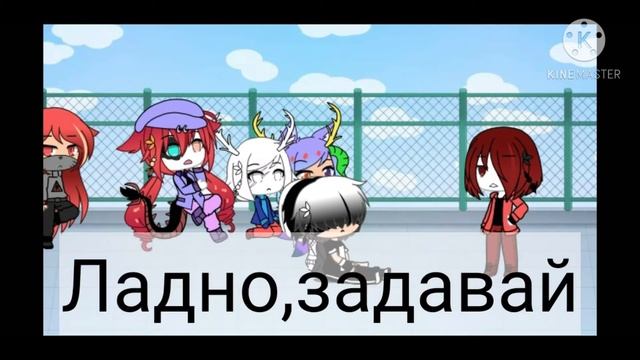 я вернулась! а нет ухожу снова🐾... смотреть онлайн