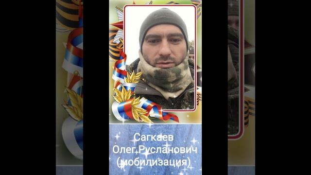 День героев! смотреть онлайн