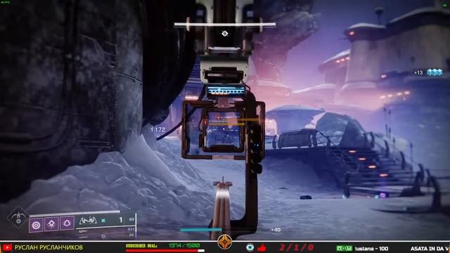 DESTINY 2 - BEYOND LIGHT DLC \ НАЧАЛО - STREAM смотреть онлайн
