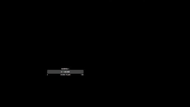 Топсер играем под музыку берем Платину на новом аккаунте Warface 3.0 смотреть онлайн