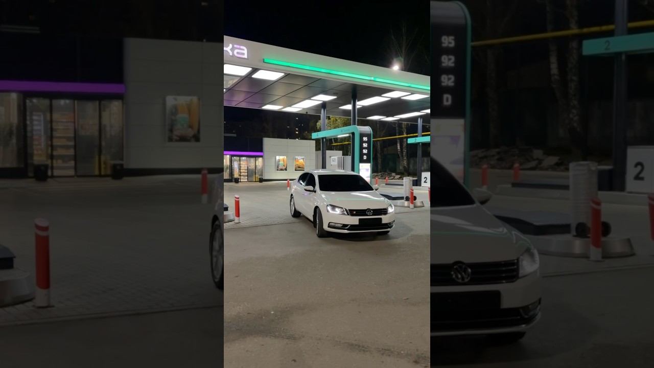 Атмосфера… смотреть онлайн