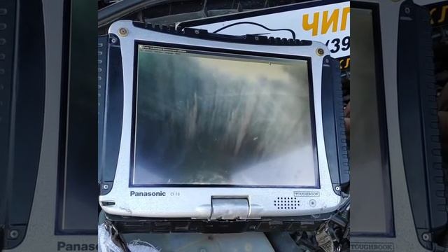 Эндоскопия ДВС мазда смотреть онлайн