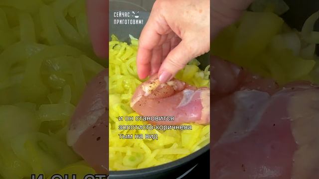 Всего один ингредиент и мясо тает во рту смотреть онлайн