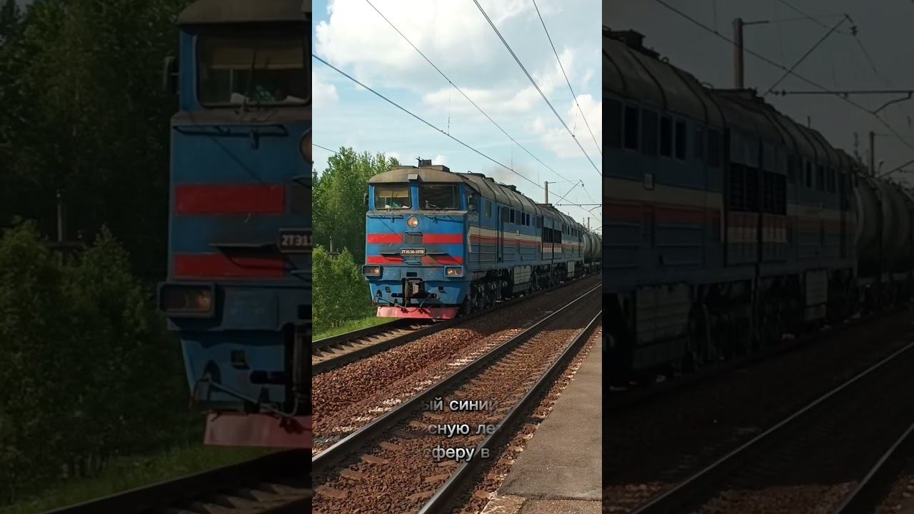 Нептун смотреть онлайн