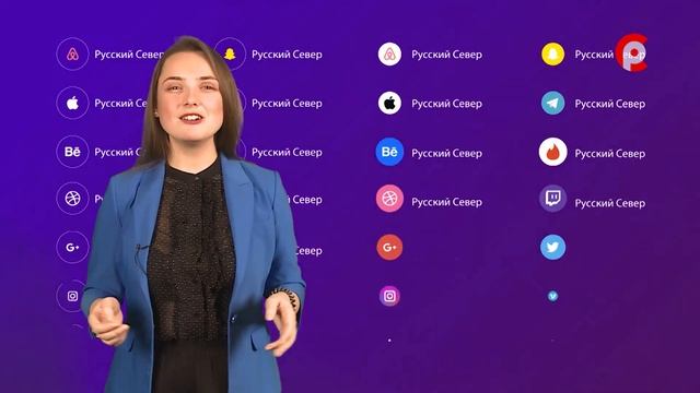 ИНТЕРНЕТости 16 декабря