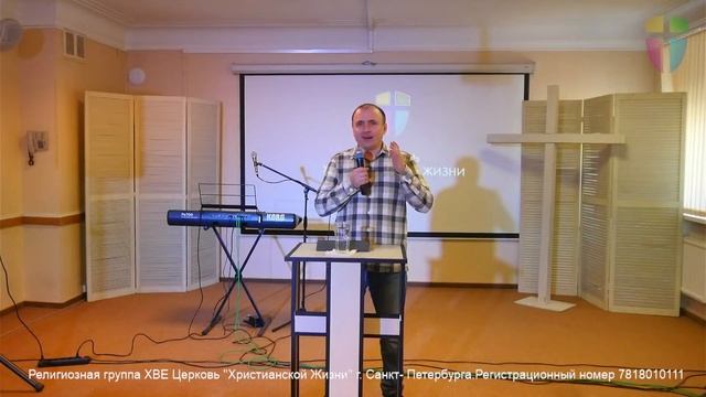 Онлайн-трансляция 28.04.2024 / Воскресное богослужение / ЦХЖ Санкт-Петербург смотреть онлайн