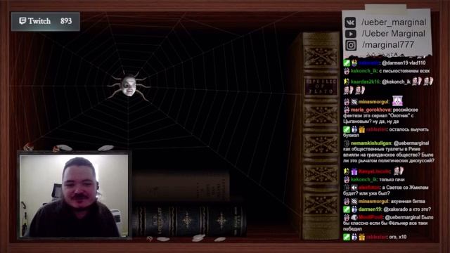 Маргинал ЖЕСТКО про финальную битву в фильме «Варяг» смотреть онлайн