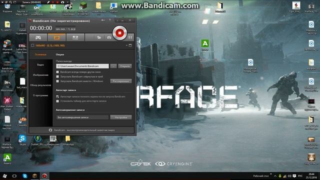 купил себе призрак рад смотреть онлайн