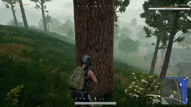 PUBG на результат, но это не точно) смотреть онлайн