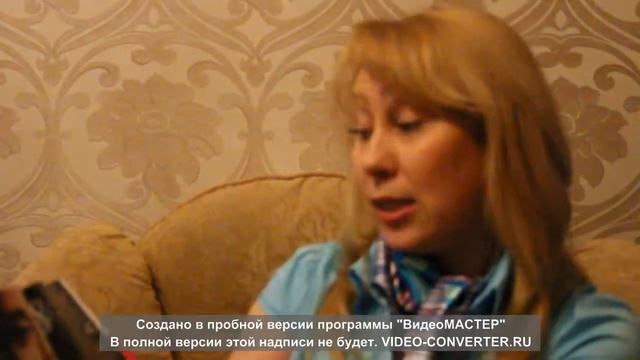 Орифлэйм обзор каталога №3 2015 часть 4 смотреть онлайн