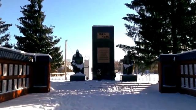 Ковылкино смотреть онлайн