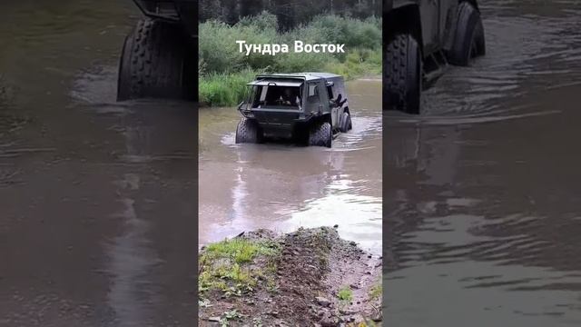 Вездеход Тундра Восток!! Видео от пользователей !! смотреть онлайн
