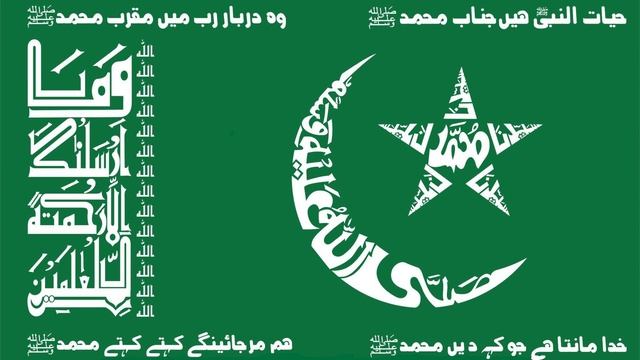 IDREESIA GOLDEN gungunaye ishaar|_CD43 смотреть онлайн