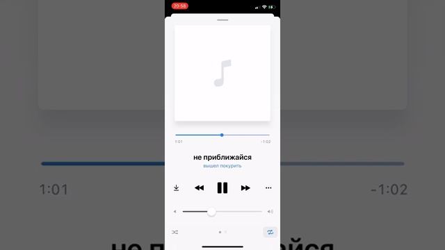 не приближайся вышел покурить смотреть онлайн