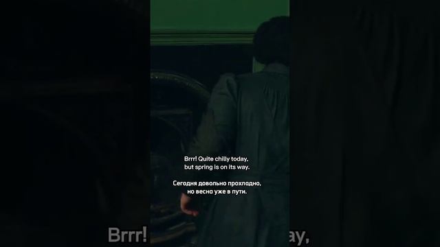 Как сказать "холодно" на английском? 🥶 5 вариантов смотреть онлайн