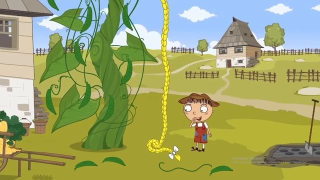 Машины сказки - Джек и бобовое зёрнышко (Упал девочка гороховое дерево) смотреть онлайн