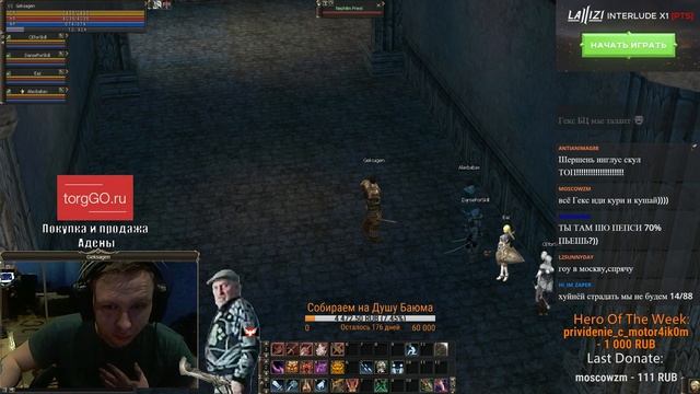 Пранкую Полицаев =) смотреть онлайн