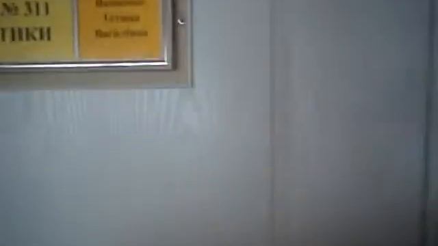 8 в (Восемь в квадрате) 1 апреля смотреть онлайн