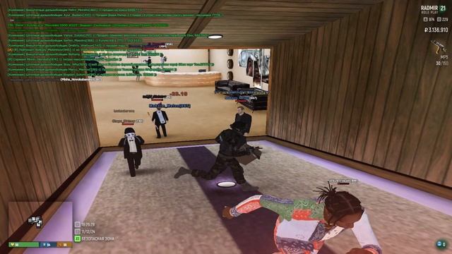 гениус смотреть онлайн