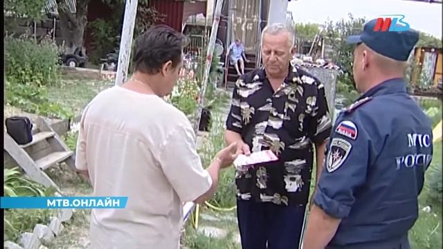 Акция «Остановим огонь вместе» продолжается в Волгоградской области смотреть онлайн